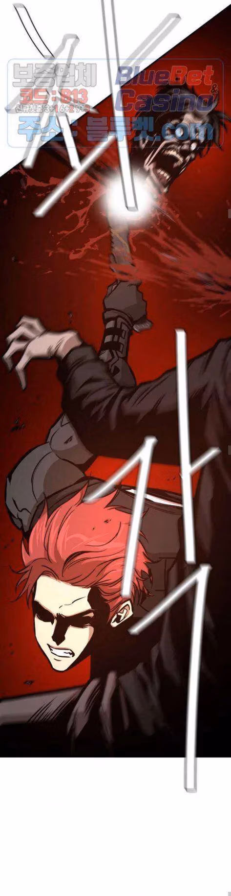 Read Return Survival chapter 47 image 7 on Lezhin
