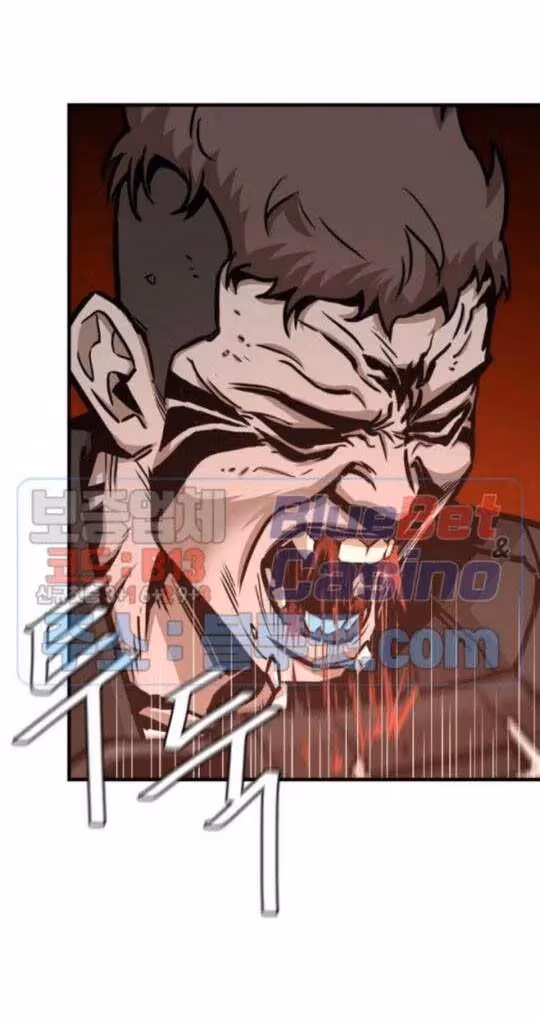 Read Return Survival chapter 48 image 1 on Lezhin