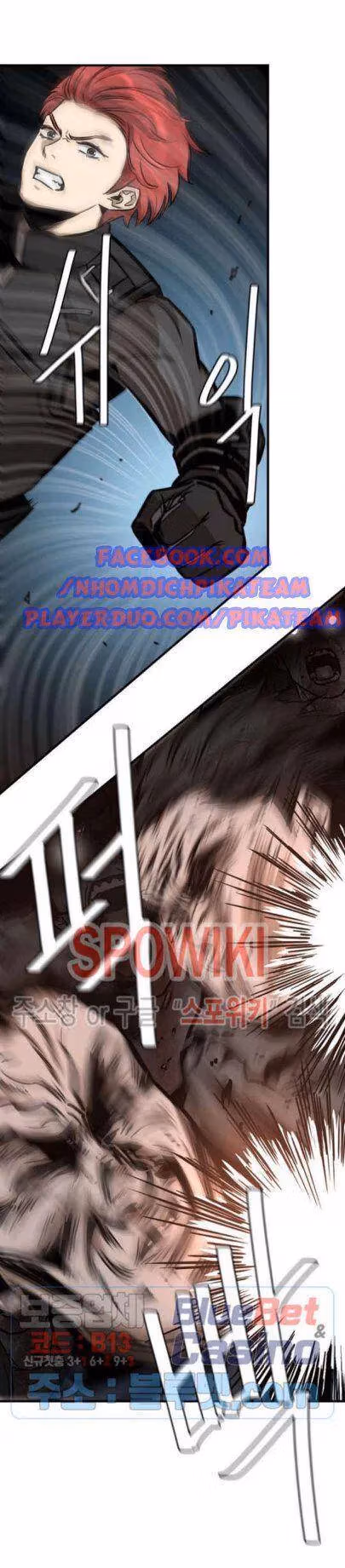 Read Return Survival chapter 48 image 3 on Lezhin