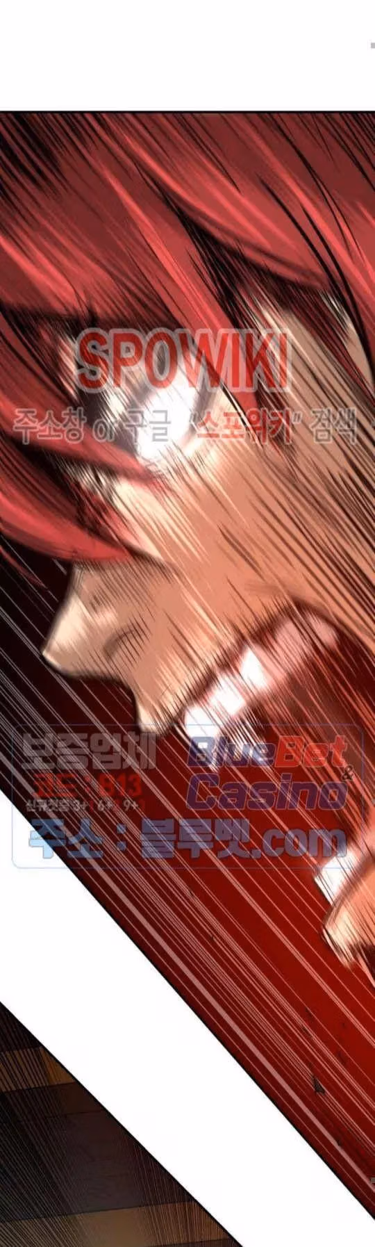 Read Return Survival chapter 48 image 37 on Lezhin