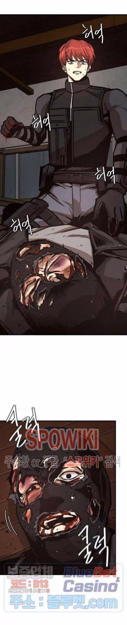 Read Return Survival chapter 48 image 44 on Lezhin