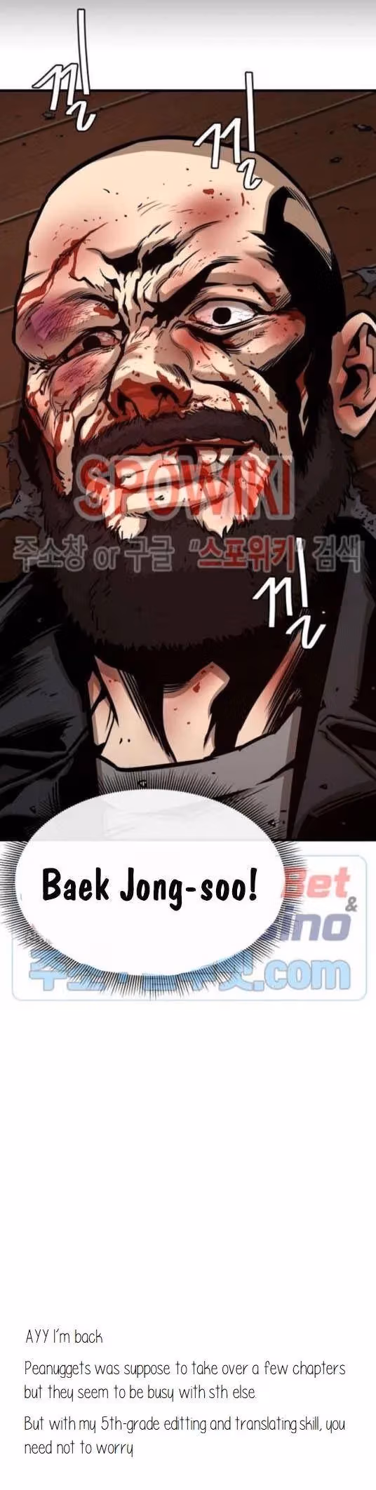 Read Return Survival chapter 48 image 47 on Lezhin