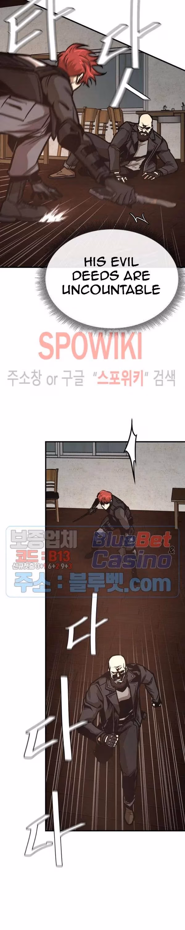 Read Return Survival chapter 49 image 15 on Lezhin