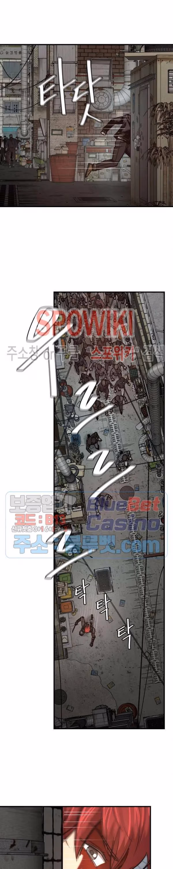 Read Return Survival chapter 49 image 20 on Lezhin