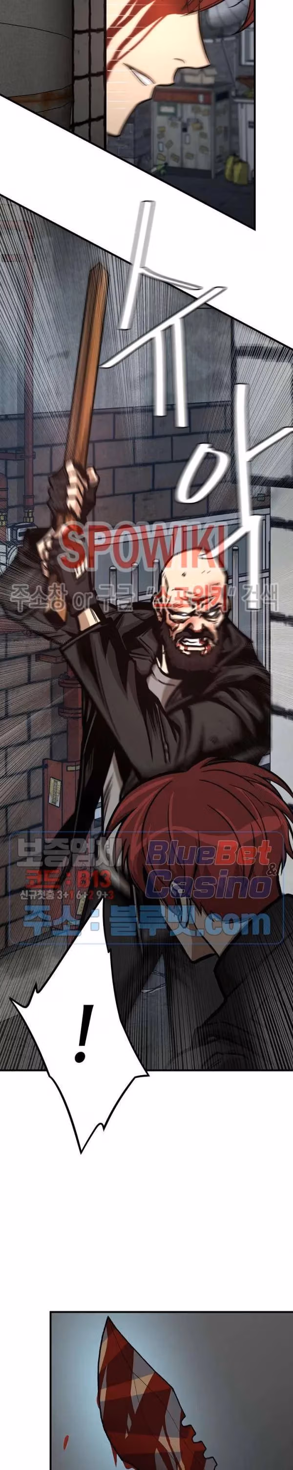 Read Return Survival chapter 49 image 21 on Lezhin