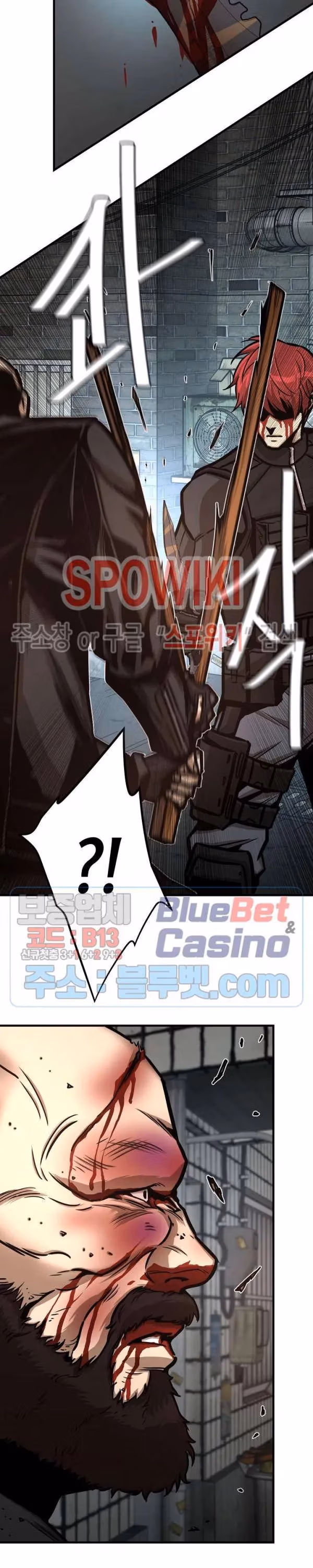Read Return Survival chapter 49 image 22 on Lezhin
