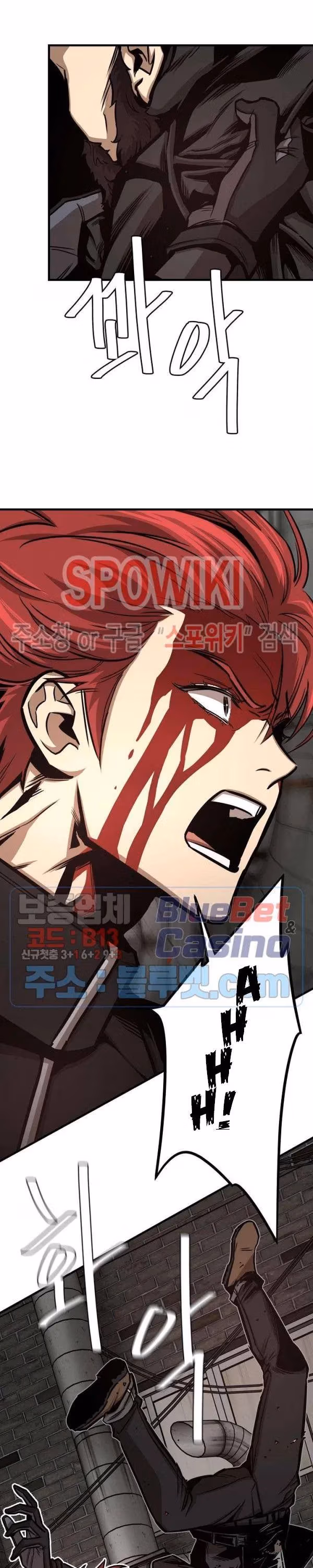 Read Return Survival chapter 49 image 26 on Lezhin
