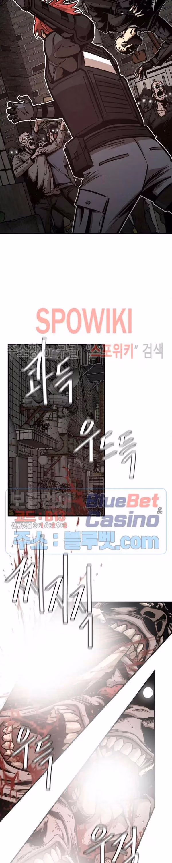 Read Return Survival chapter 49 image 27 on Lezhin