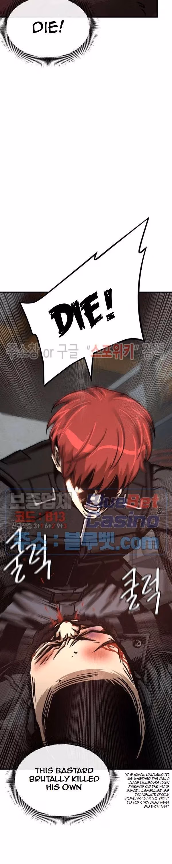 Read Return Survival chapter 49 image 9 on Lezhin