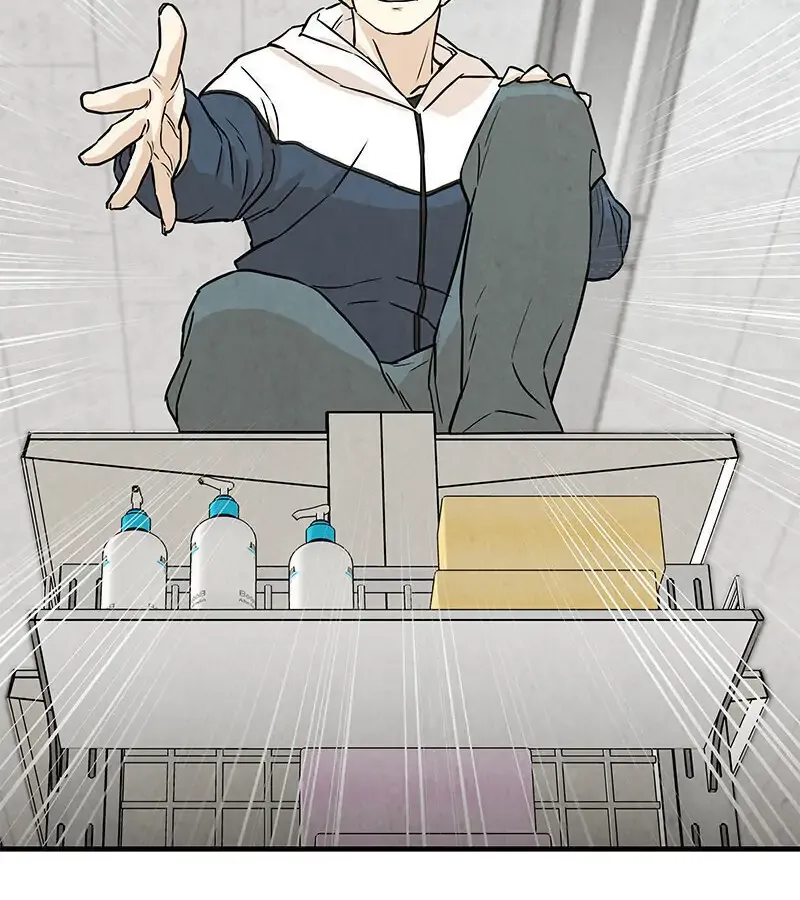 Read Return Survival chapter 5 image 22 on Lezhin