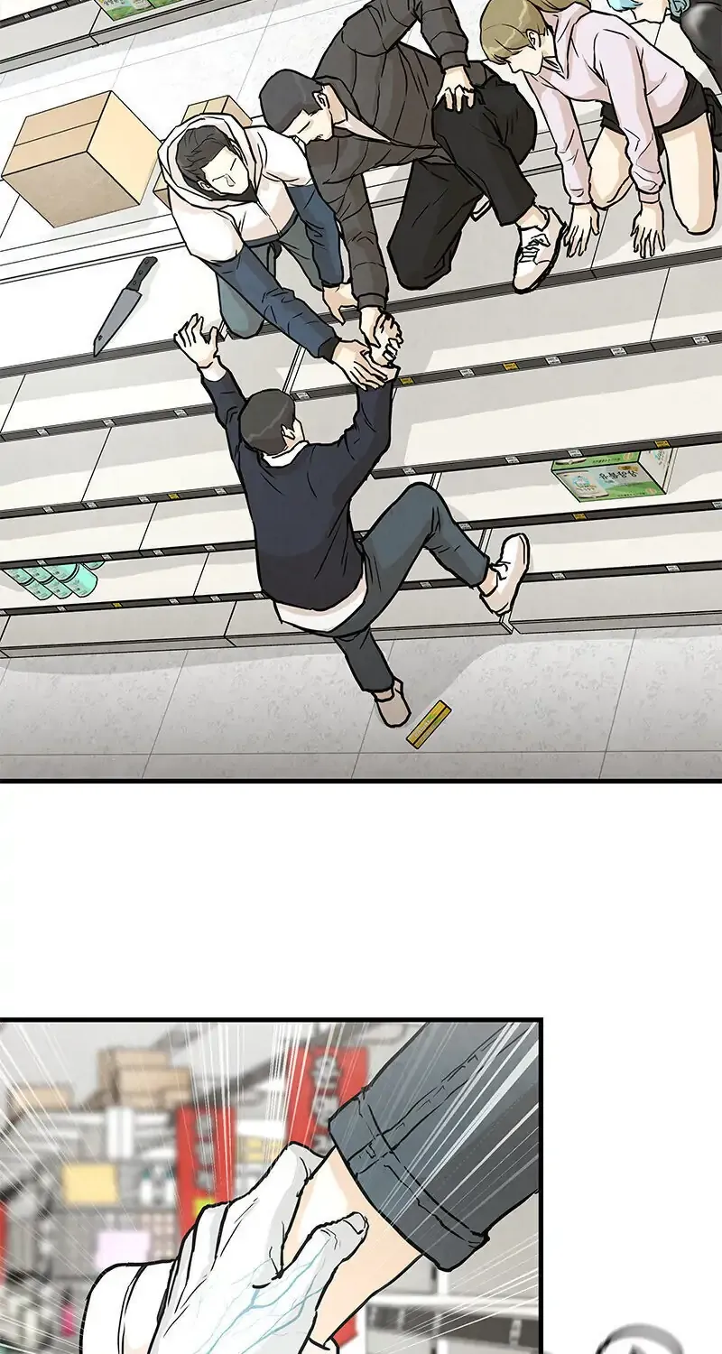 Read Return Survival chapter 5 image 24 on Lezhin