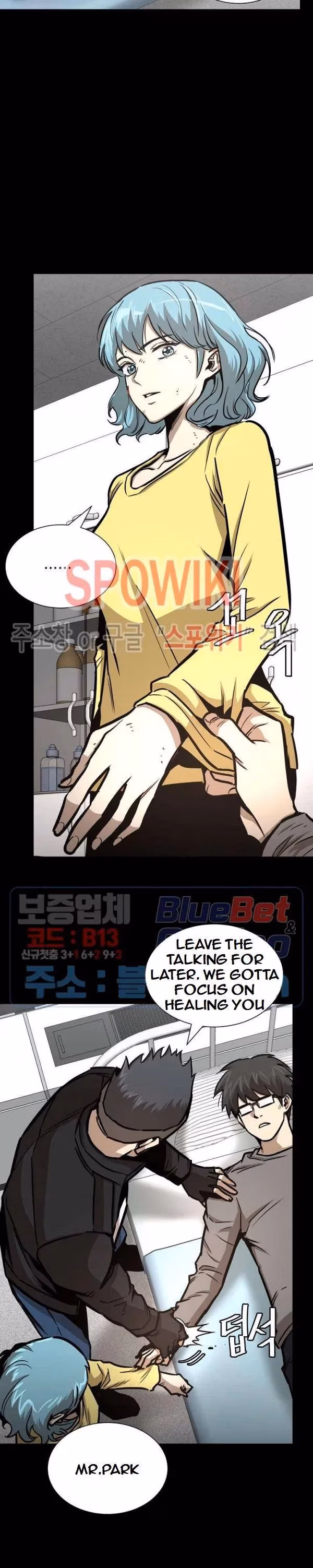 Read Return Survival chapter 50 image 4 on Lezhin