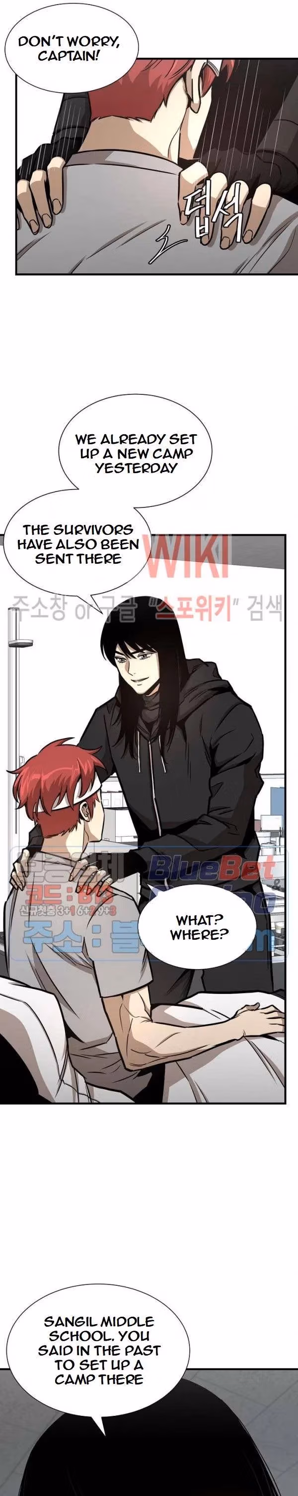 Read Return Survival chapter 51 image 12 on Lezhin