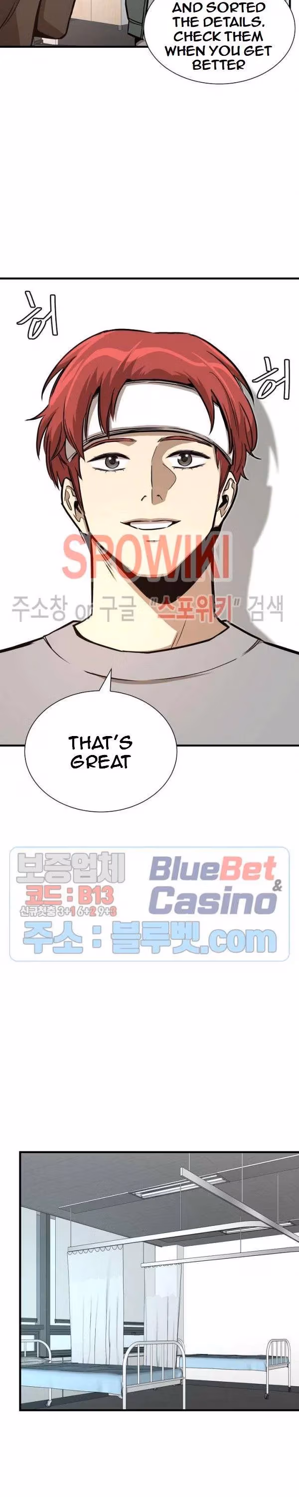 Read Return Survival chapter 51 image 14 on Lezhin