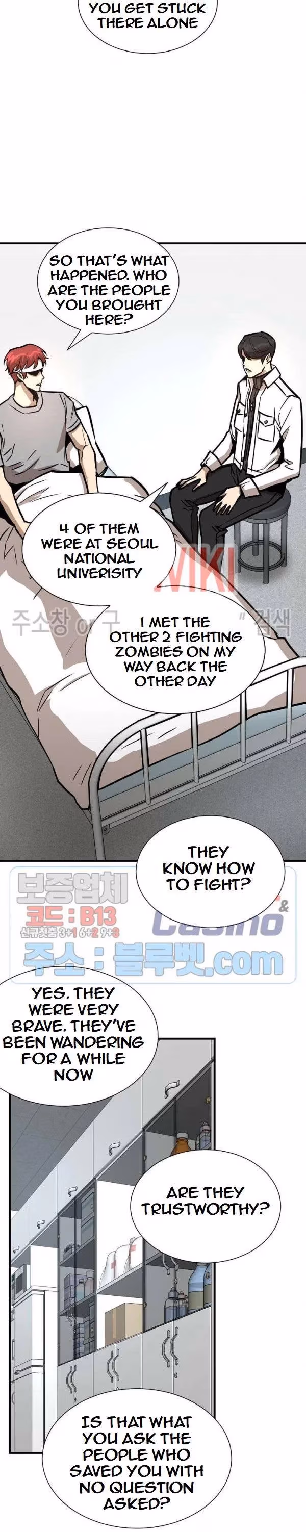 Read Return Survival chapter 51 image 16 on Lezhin