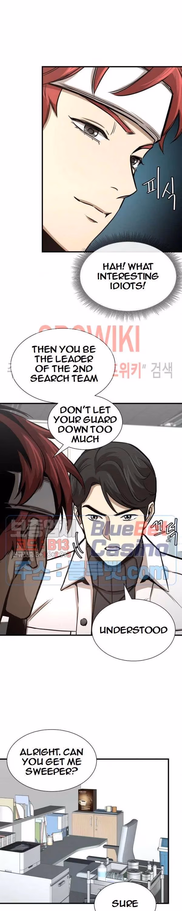 Read Return Survival chapter 51 image 17 on Lezhin
