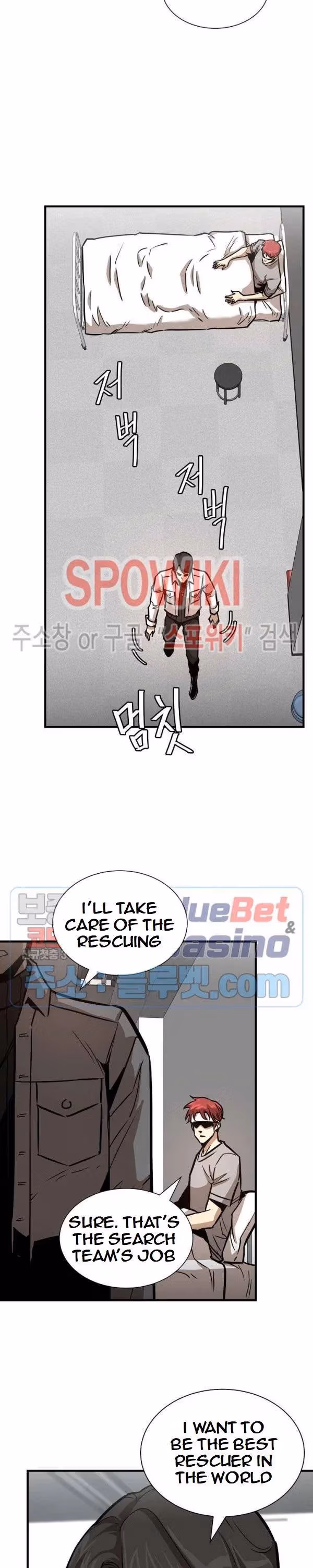 Read Return Survival chapter 51 image 18 on Lezhin