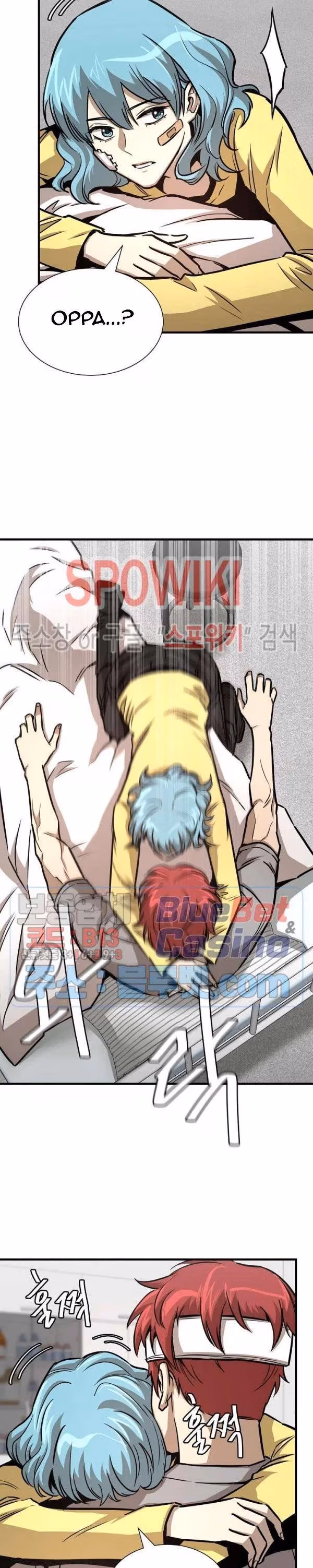 Read Return Survival chapter 51 image 2 on Lezhin