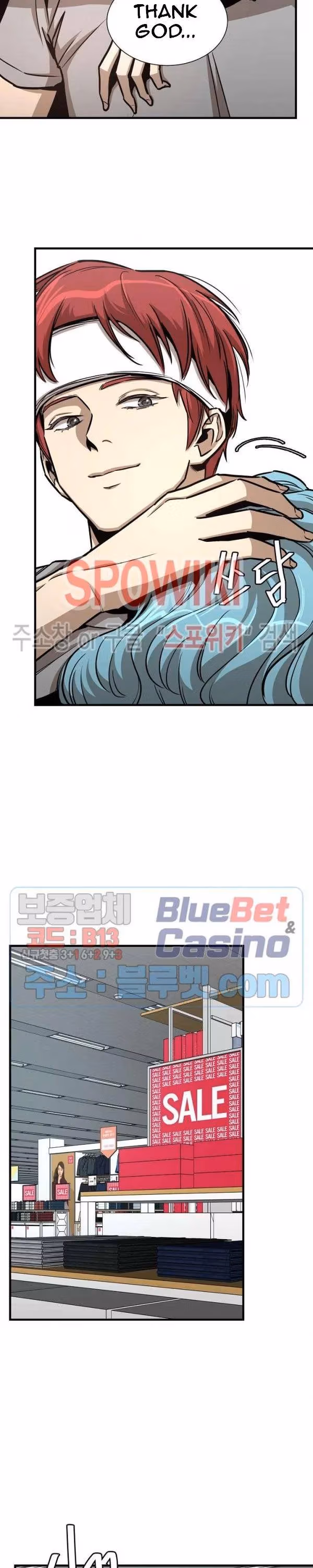 Read Return Survival chapter 51 image 3 on Lezhin