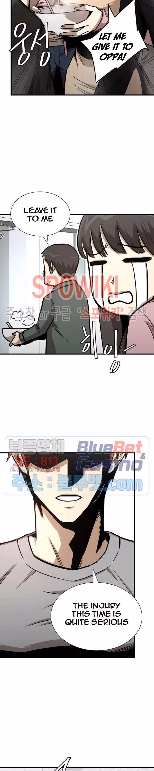 Read Return Survival chapter 51 image 5 on Lezhin