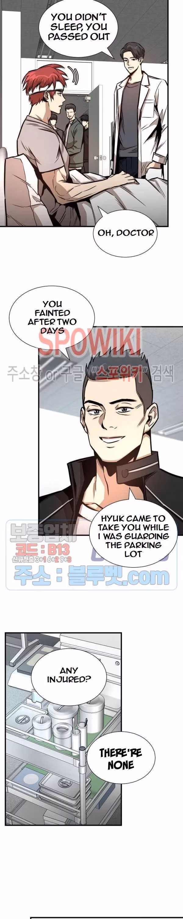 Read Return Survival chapter 51 image 7 on Lezhin