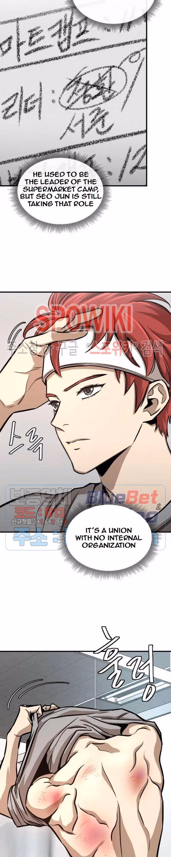 Read Return Survival chapter 52 image 6 on Lezhin