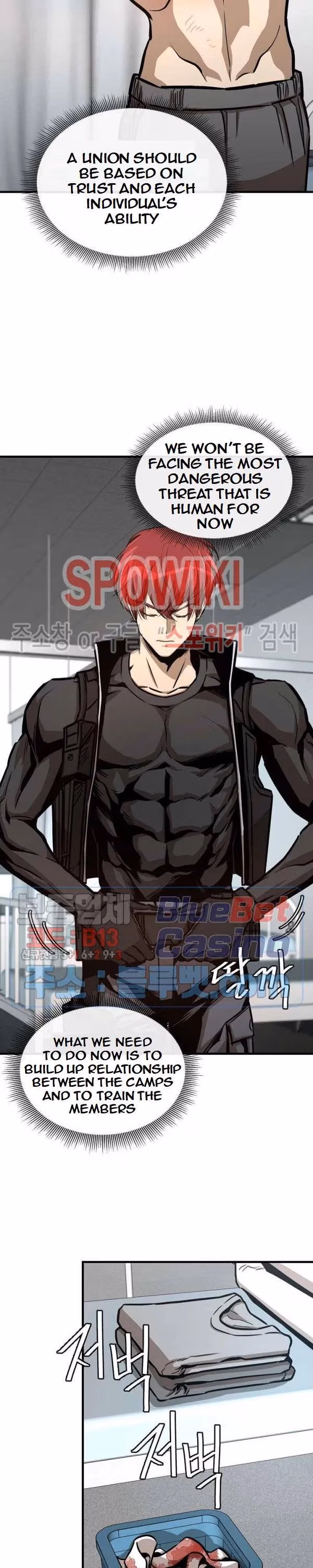 Read Return Survival chapter 52 image 7 on Lezhin