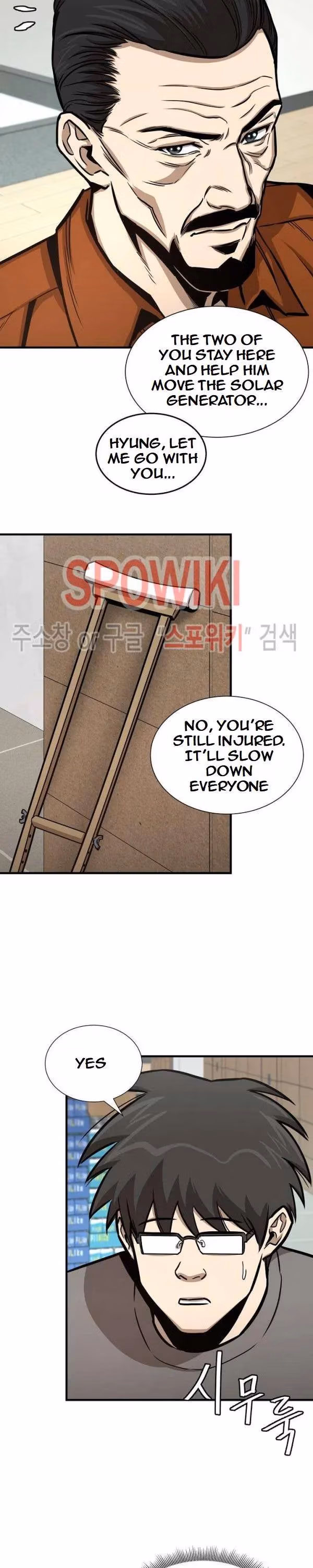Read Return Survival chapter 53 image 17 on Lezhin