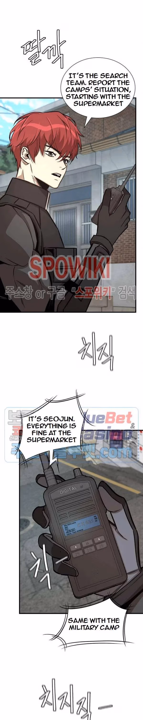 Read Return Survival chapter 53 image 22 on Lezhin