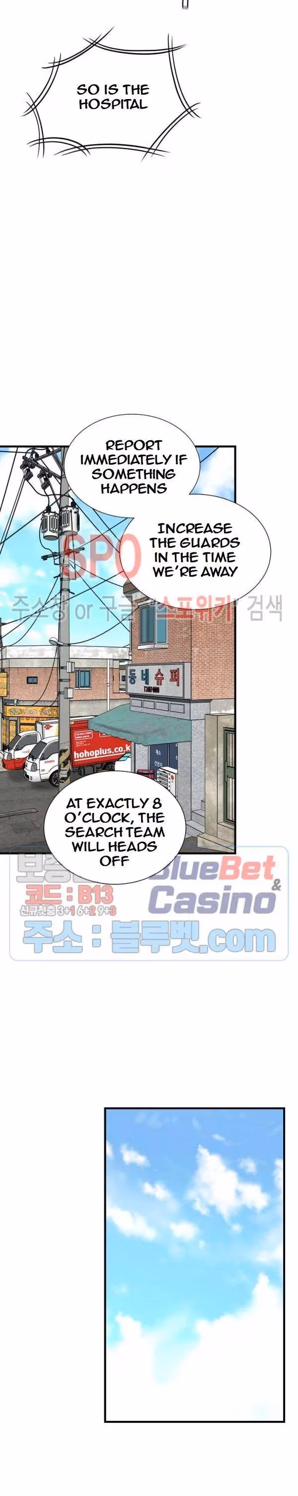 Read Return Survival chapter 53 image 23 on Lezhin