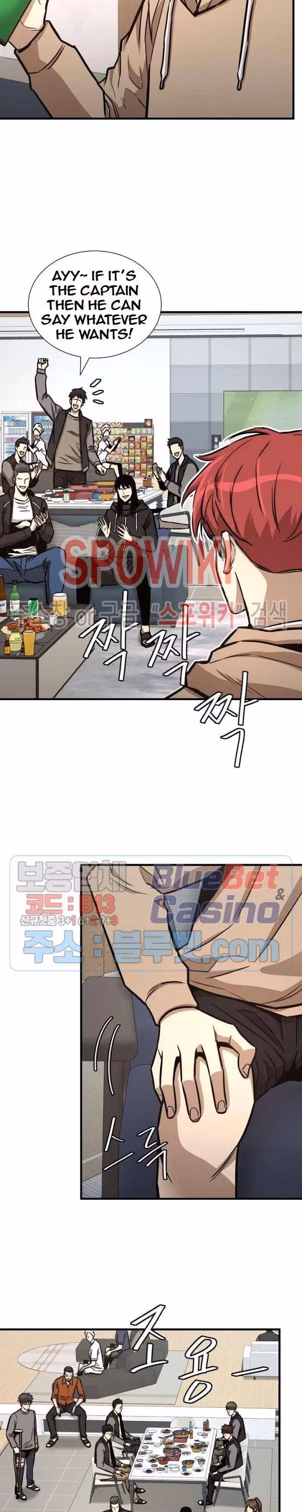 Read Return Survival chapter 53 image 5 on Lezhin