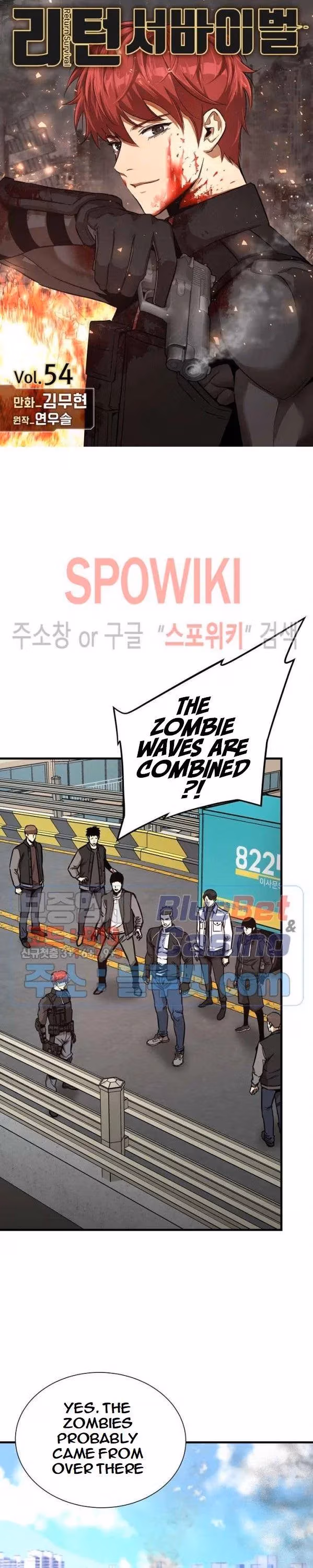 Read Return Survival chapter 54 image 0 on Lezhin