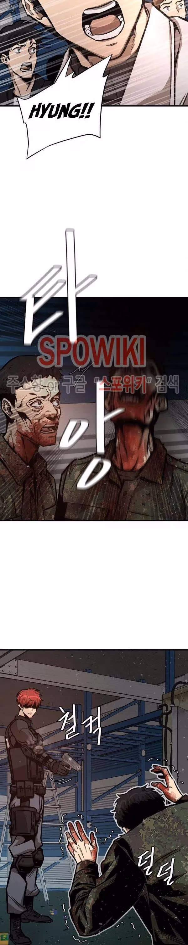 Read Return Survival chapter 54 image 29 on Lezhin