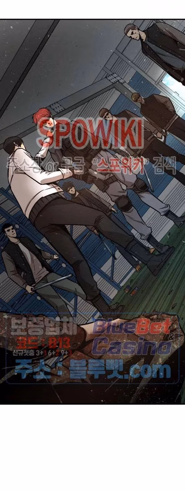 Read Return Survival chapter 54 image 34 on Lezhin