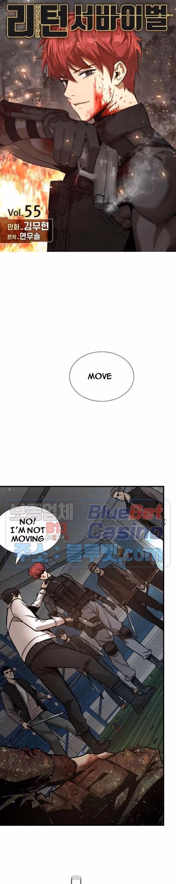 Read Return Survival chapter 55 image 0 on Lezhin