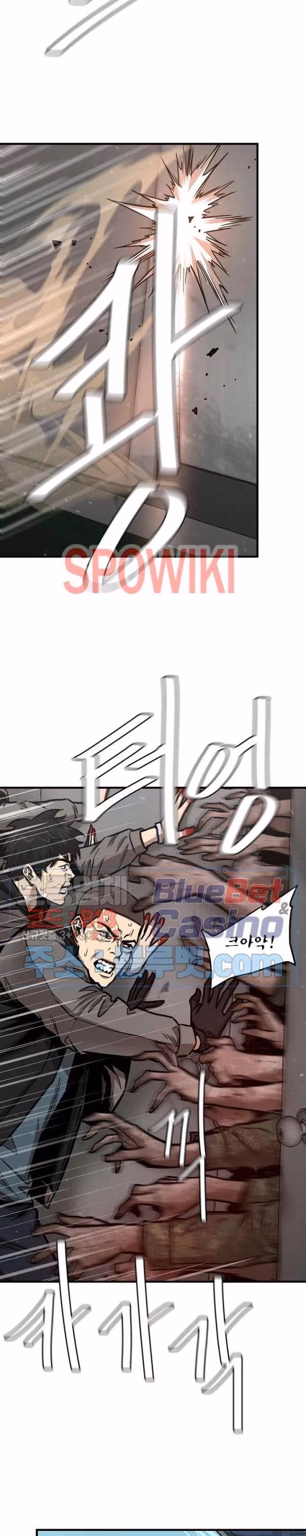 Read Return Survival chapter 55 image 14 on Lezhin