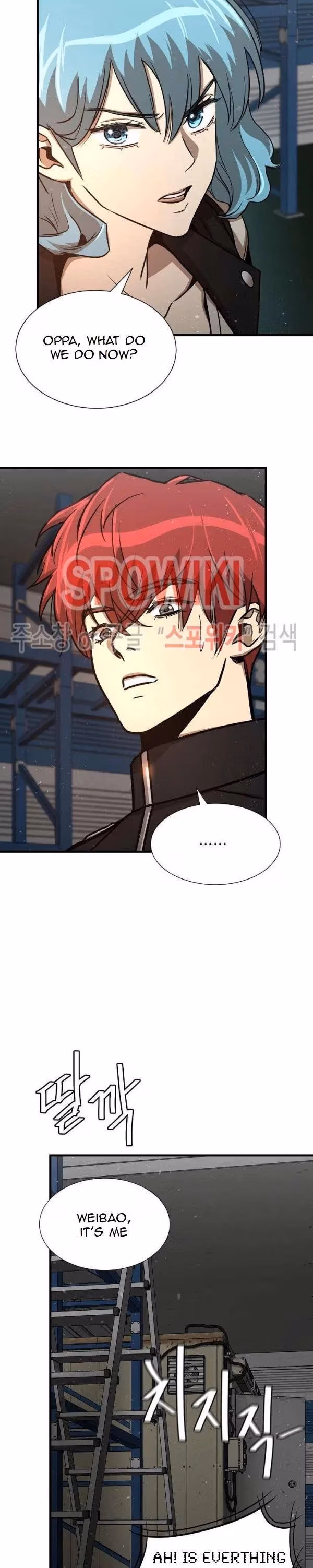 Read Return Survival chapter 55 image 15 on Lezhin