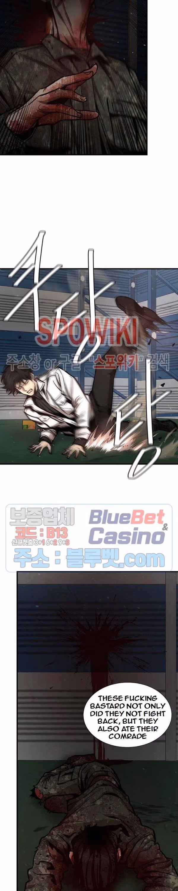 Read Return Survival chapter 55 image 2 on Lezhin