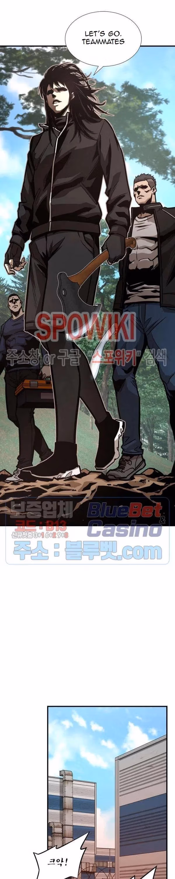 Read Return Survival chapter 55 image 24 on Lezhin