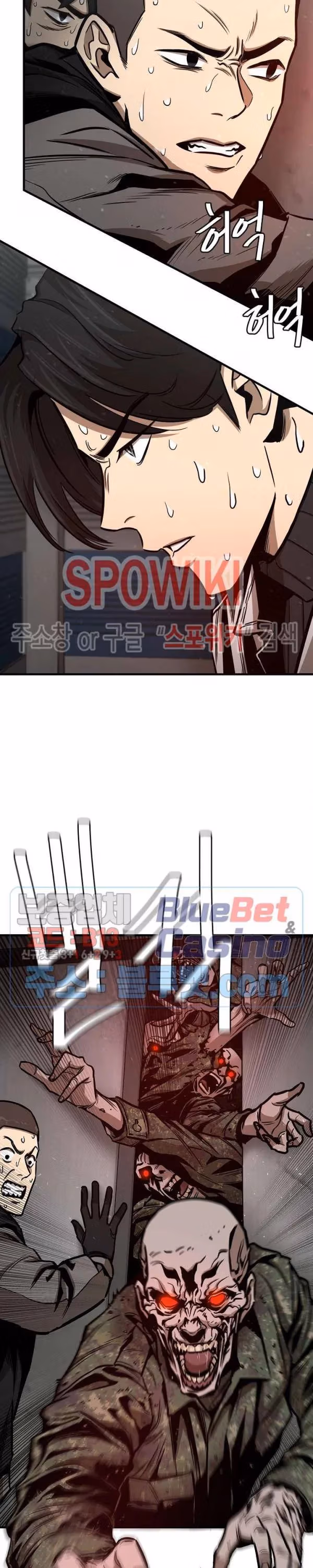 Read Return Survival chapter 55 image 26 on Lezhin