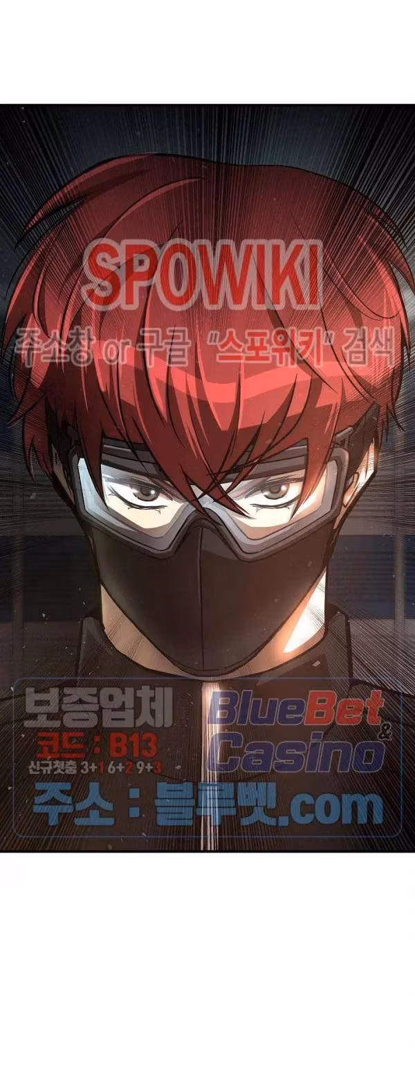Read Return Survival chapter 55 image 28 on Lezhin