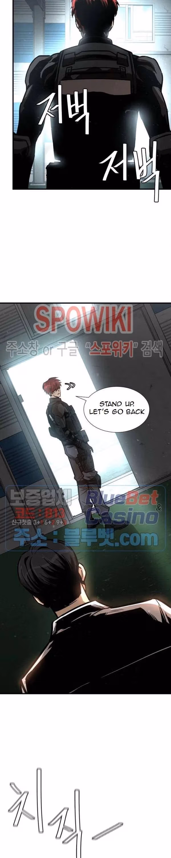 Read Return Survival chapter 55 image 6 on Lezhin
