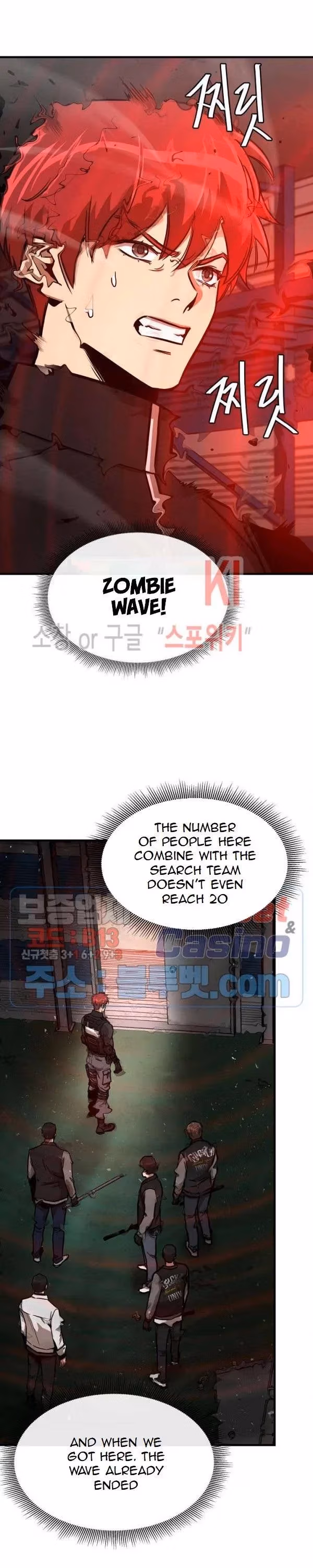 Read Return Survival chapter 55 image 9 on Lezhin