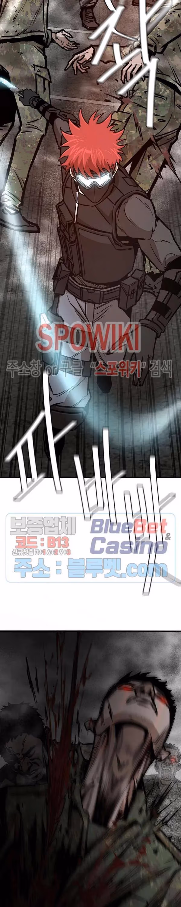 Read Return Survival chapter 56 image 11 on Lezhin