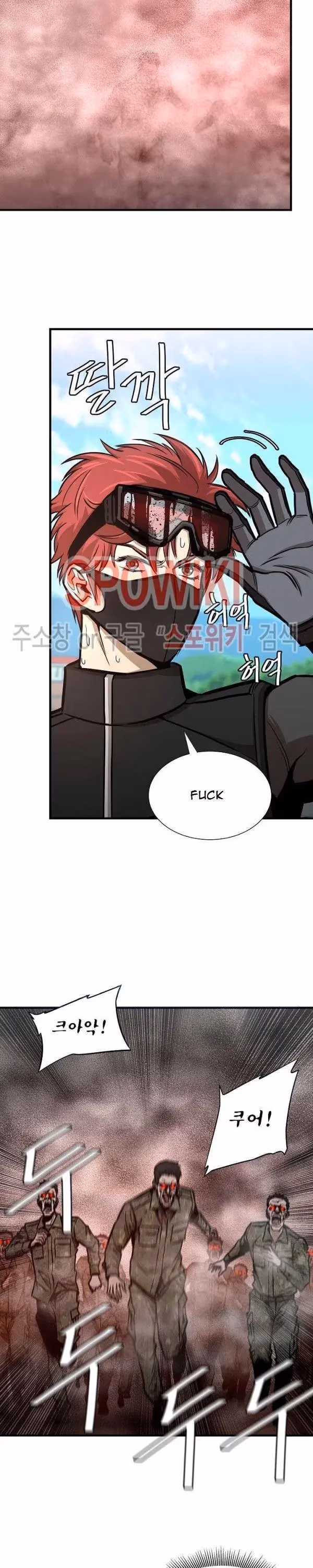 Read Return Survival chapter 56 image 16 on Lezhin