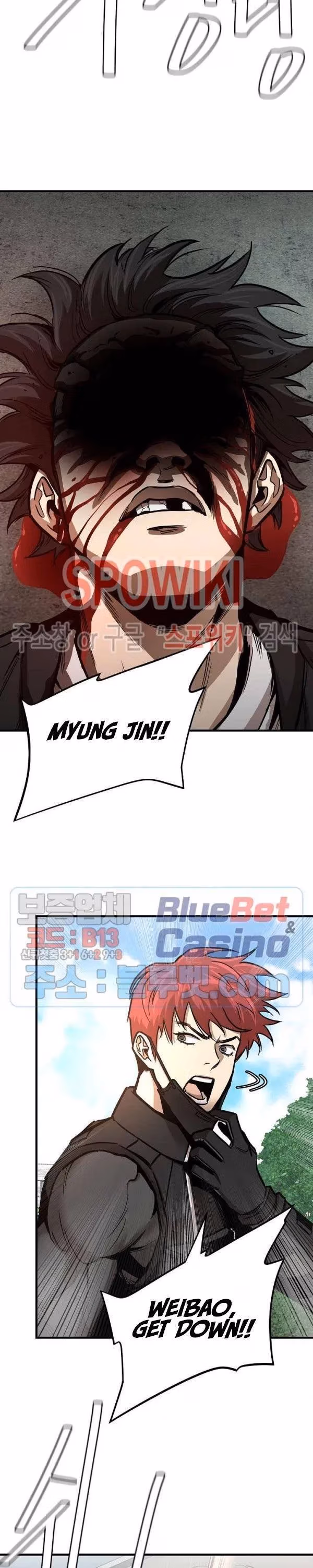 Read Return Survival chapter 56 image 24 on Lezhin