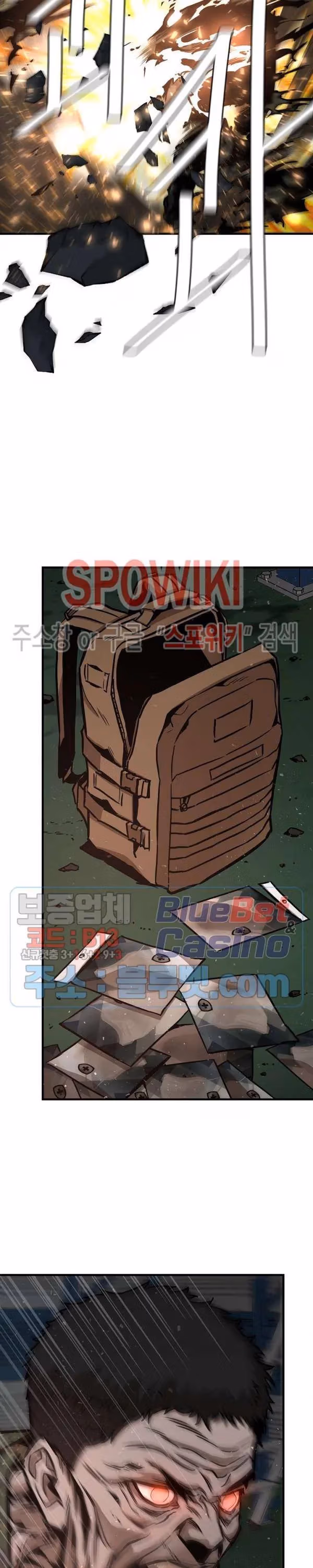 Read Return Survival chapter 56 image 6 on Lezhin