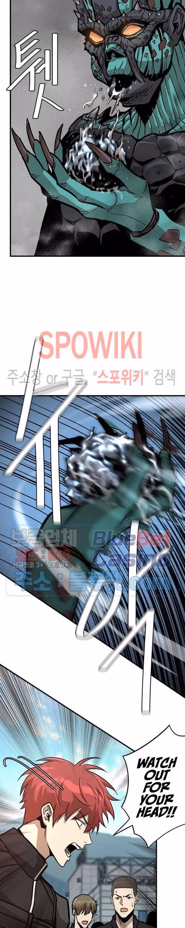 Read Return Survival chapter 57 image 1 on Lezhin