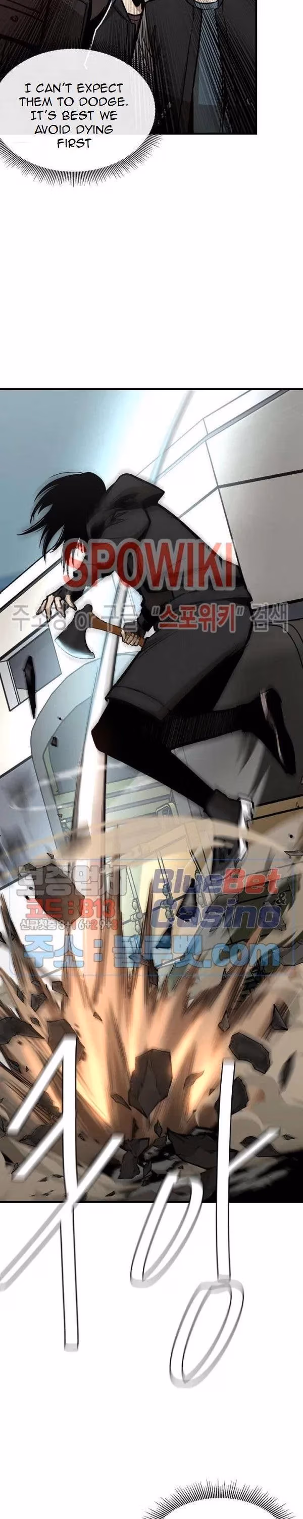 Read Return Survival chapter 57 image 2 on Lezhin