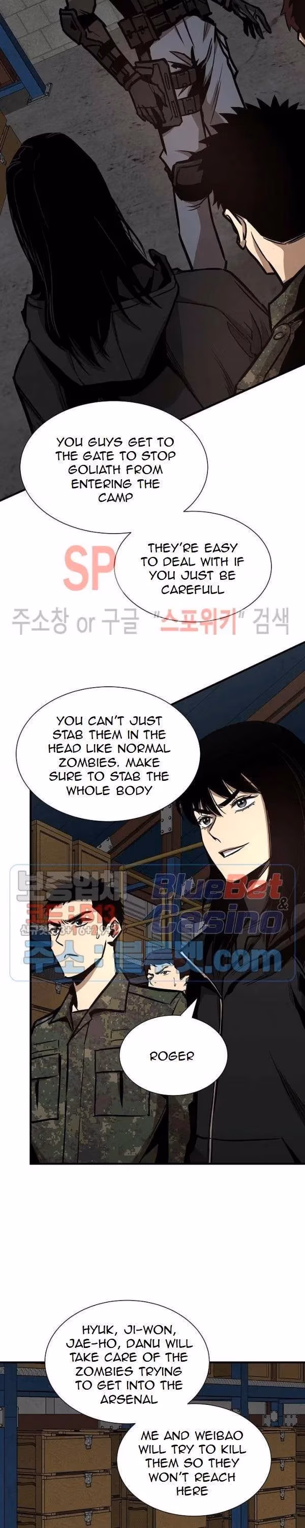 Read Return Survival chapter 57 image 26 on Lezhin
